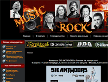 Tablet Screenshot of musicrock24.ru